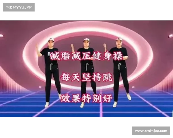 每天坚持练习健身操长视频助你塑形增力提升体能健康从今天开始 每天坚持练习健身操长视频助你塑形增力提升体能健康从今天开始