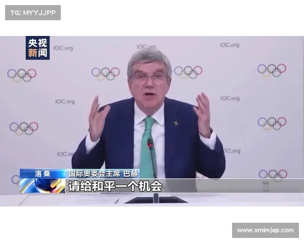 从泳池到全球舞台:国际奥委会首位女主席的六大使命 从泳池到全球舞台:国际奥委会首位女主席的六大使命